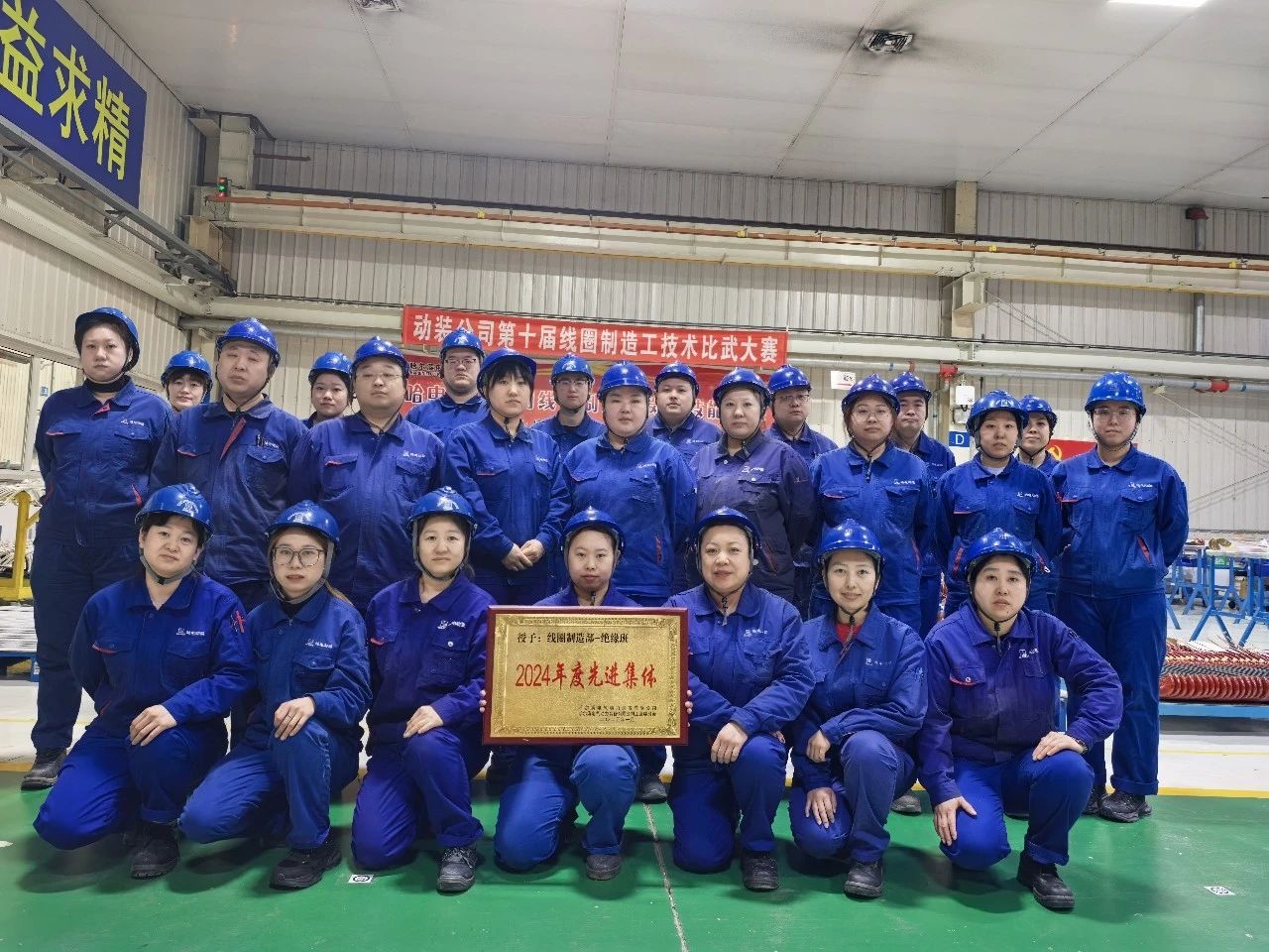 ed_1745550866881397.jpg 微信圖片_20250425111401.jpg