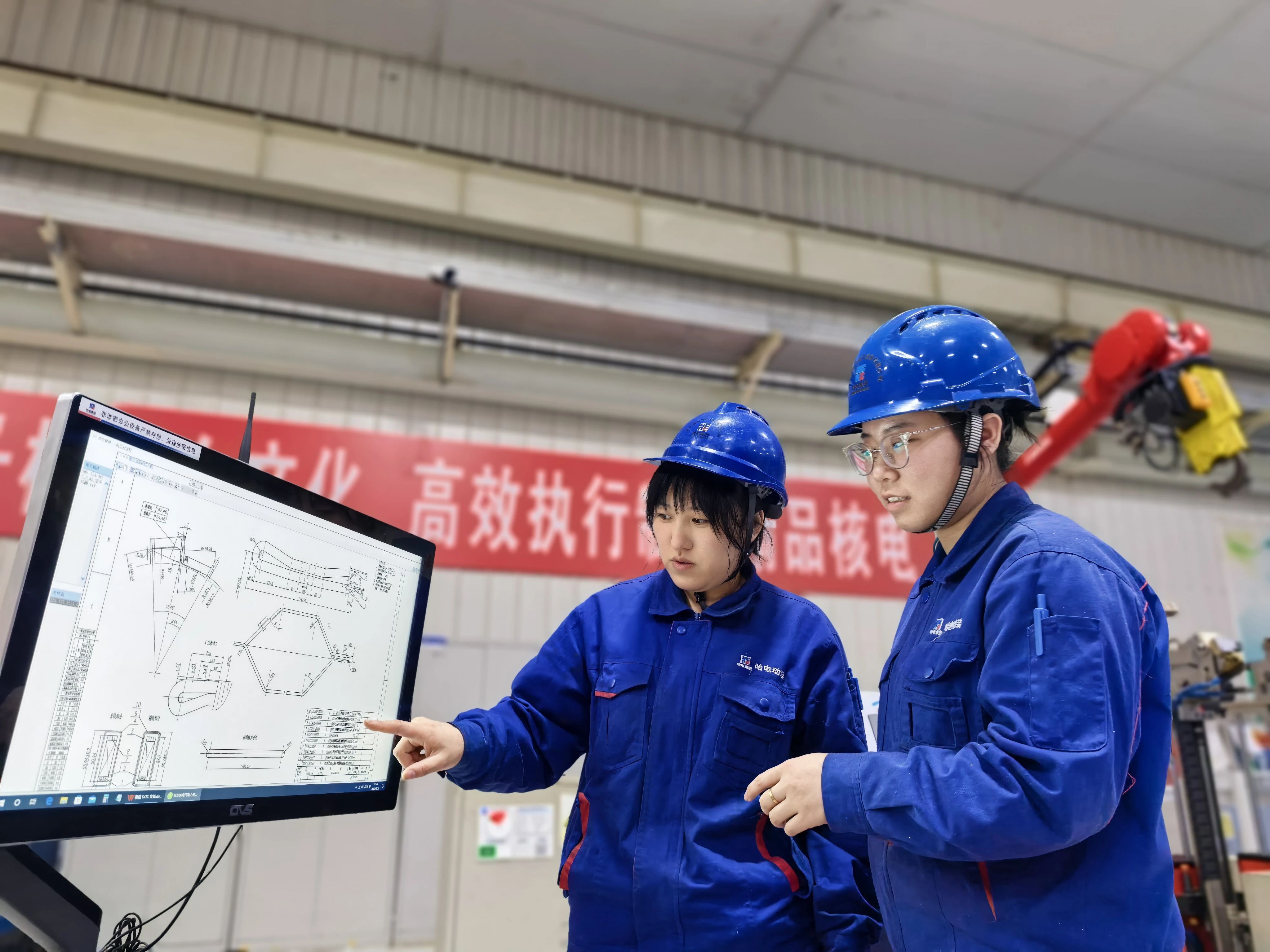 ed_1745550878916544.jpg 微信圖片_20250425111407.jpg