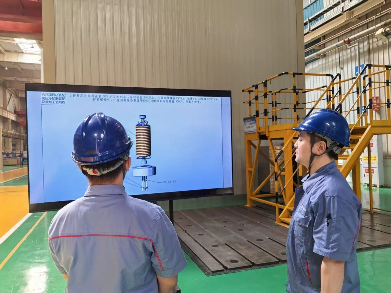 ed_1749520234809490.jpg 微信圖片_20250610095007.jpg