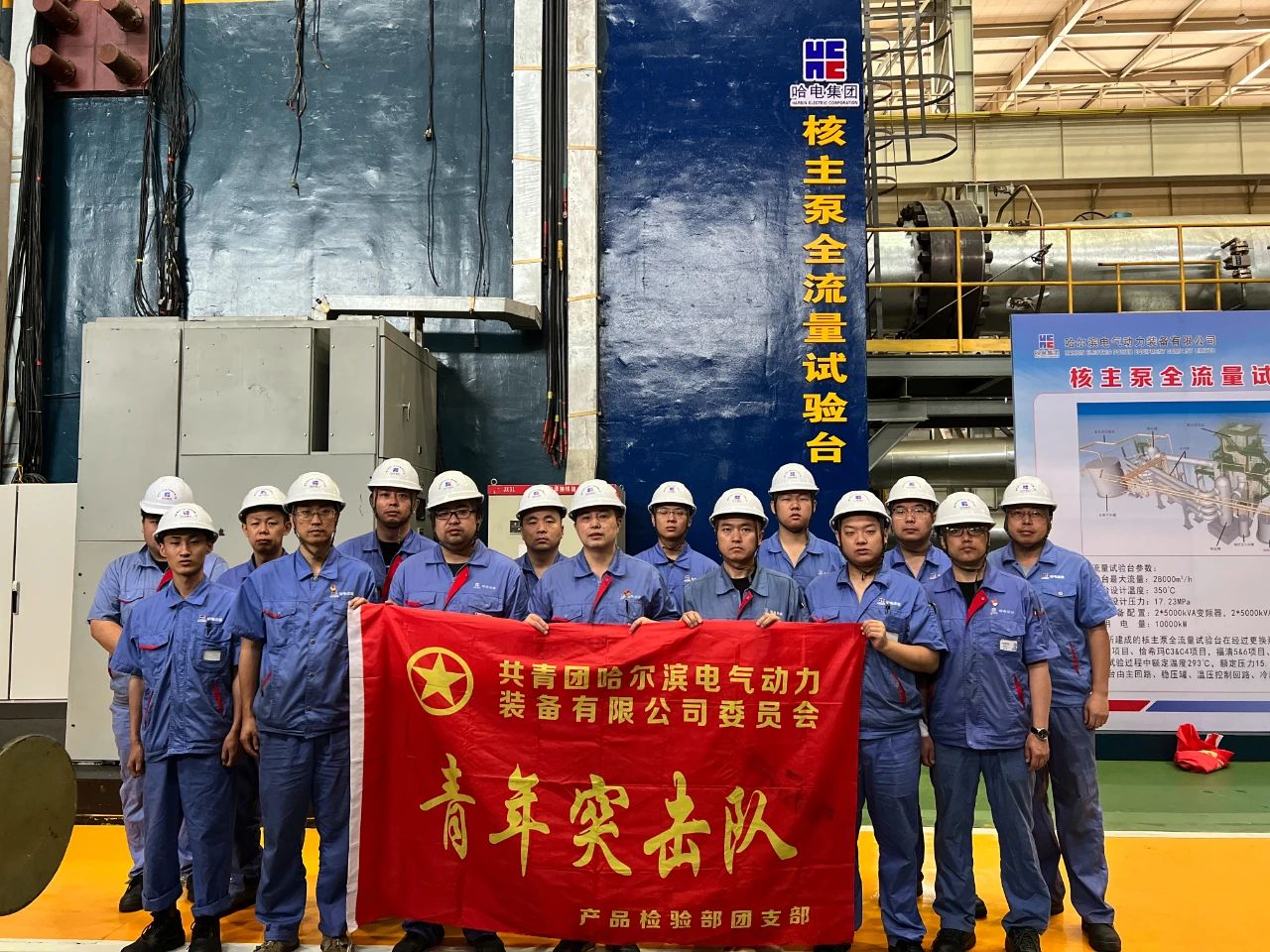 ed_1749520517721424.jpg 微信圖片_20250610095442.jpg