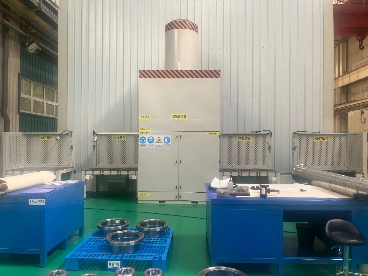 ed_1758853972887558.jpg 微信圖片_20250926103219.jpg