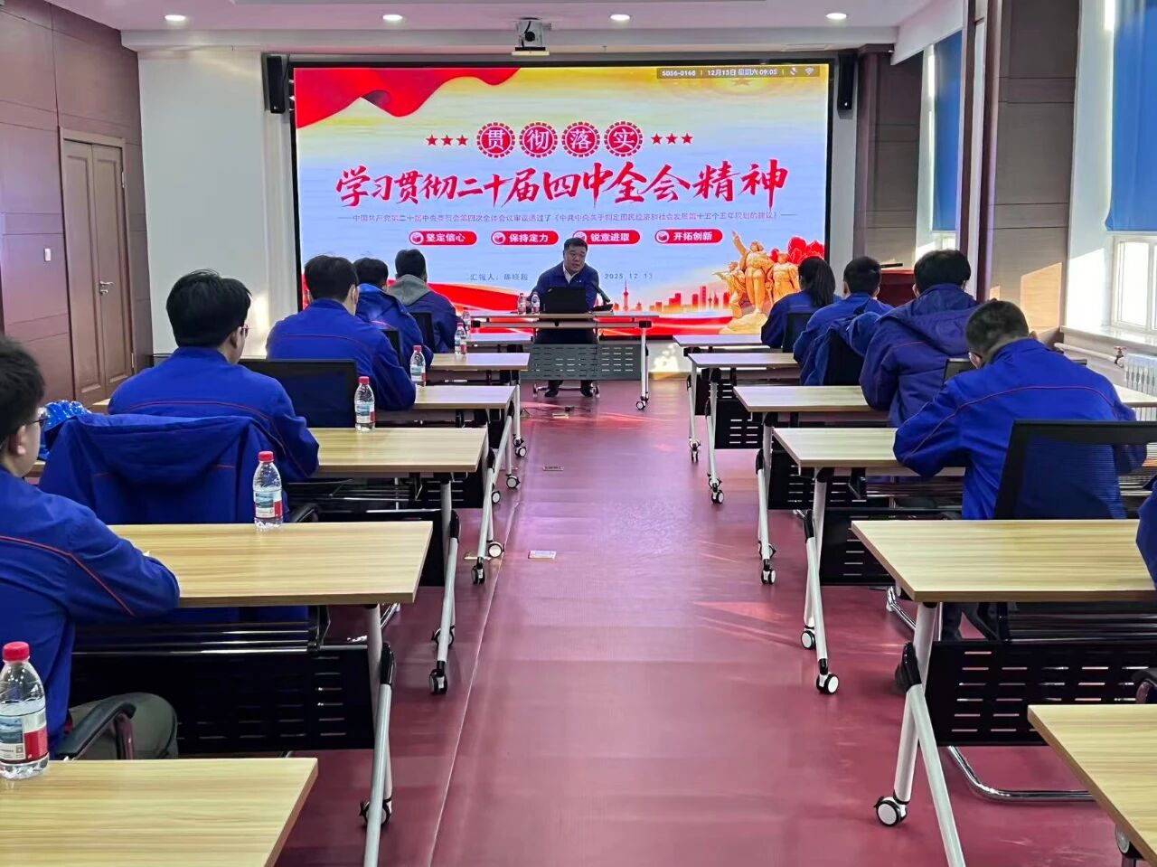 ed_1766460213199369.jpg 微信圖片_20251223112014.jpg