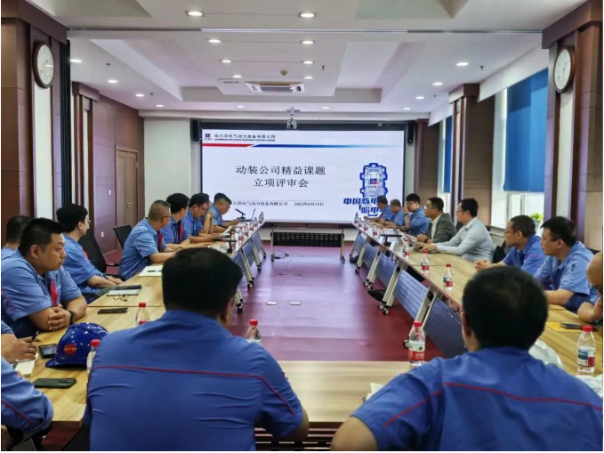 ed_1766474397205755.png 企業(yè)微信截圖_20251223151829.png